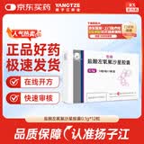 [左克] 盐酸左氧氟沙星胶囊0.1g*12粒/盒