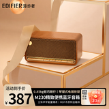 漫步者（EDIFIER）M230 高品质复古无线蓝牙便携音箱手机电脑迷你音响家用桌面大功率低音炮长续航 送礼礼物生日礼物 【复古配色】木纹棕