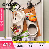 卡骆驰（CROCS）檀健次同款经典洞洞鞋轻便百搭女沙滩鞋包头拖鞋男鞋|10001 白色-100(含智必星) 43 (270mm)