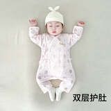 新生婴儿春秋衣服初生连体衣夏季薄款宝宝哈衣无骨和尚服夏天长袖 【烧花透气】樱花粉 59cm 码 8-13斤宝宝