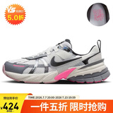 耐克NIKE运动休闲鞋龙年限定女子V2K运动鞋FZ5061-100白灰36
