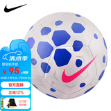 耐克（NIKE）足球 标准5号球 NIKE PITCH 比赛用球 HV6249-103 