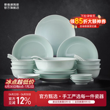 景德镇（jdz）陶瓷饭碗影青瓷餐具套装无铅高温瓷碗碟面碗汤盘乔迁洗碗机可用 【6人经典配置】流影26头餐具套装
