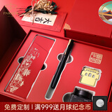 派克毕业礼物钢笔墨水笔高端文创礼盒学生套装商务送礼定制刻字生日礼物礼品文具签字国潮礼盒 威雅XL燧石黑金夹墨水笔+红墙礼盒
