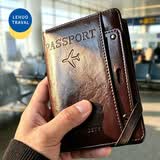 乐活旅行卡包证件包护照夹钱包银行卡零钱现金小物件收纳保护套防盗刷卡套