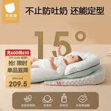贝肽斯婴儿定型枕头0-6个月新生宝宝防偏头型安抚枕护颈枕安全神器 蓝色