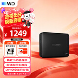 西部数据（WD）移动硬盘4TB USB3.0 easystore系列 2.5英寸 机械硬盘 笔记本电脑外接 外置备份 大容量家庭存储