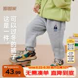 嘟嘟家宝宝加绒裤子冬季加绒儿童加厚长裤男童童装保暖女童冬装 麻灰色