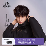 伯希和（Pelliot）【成毅同款】经典2.0山野冲锋衣三合一男女夏季防风防水登山外套 【通勤百搭】男款曜石黑 | 内胆可拆  | 四季款 L 女 115-125斤 男131-152