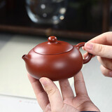 藏壶天下宜兴紫砂壶纯手工西施壶泡茶壶大红袍紫砂茶具扁西施