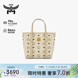 MCM 【京东专享】TONI迷你托特包菜篮子斜挎包 米色