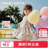 巴拉巴拉童装儿童连衣裙女童裙子2026夏装新款婴儿衣服宝宝公主裙甜美洋气