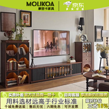 MOLIKOA法式实木复古客厅电视边柜美式书柜展示柜沙发立柜收纳斗柜中古风 2米霍格沃茨落地电视柜【落地款】