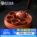 苏氏陶瓷紫砂西施壶4杯配紫砂蓄水茶盘功夫茶具便捷茶具套装