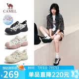 骆驼（CAMEL）丑萌登山鞋女时尚撞色户外休闲鞋 L24M076602 米/银/黑 37