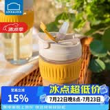 乐扣乐扣（LOCK&LOCK）咖啡杯耐热玻璃水杯子男女学生便携式双饮吸管杯随手杯350ML黄色