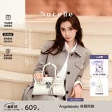 纽芝兰（NUCELLE）Angelababy同款牛皮寻梦凯莉包小众轻奢新斜挎手提女士包生日礼物