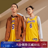 耐克NBA官方-湖人詹姆斯夏季速干无袖运动背心篮球服DN2009-728 湖人队/詹姆斯 S