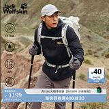 jackWolfskin狼爪春季新款CRUSH'IN情侣抓绒内胆三合一冲锋衣外套5012776 黑色/6000 S