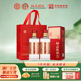 杜康【陈酿系列】陈酿5酒52度500ml 浓香型纯粮食白酒口粮 酒酒厂直营 52度 500mL 2瓶 装（送配套礼袋