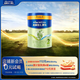 美素佳儿源悦较大婴儿配方（6-12月龄，2段）罐装400g （新国标）