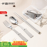 广意筷子 餐具304不锈钢筷勺套装 旅游户外专用便携式餐具GY7352