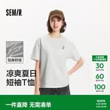 森马（Semir）【多彩凉感T】短袖t恤女夏中长款宽松舒适刺绣上衣109324100007