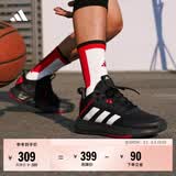 adidas OWNTHEGAME 2.0低帮团队款实战运动篮球鞋男子阿迪达斯   黑/红/银白   42