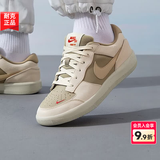 耐克（NIKE）男鞋板鞋子男 26夏季新款运动鞋帆布鞋SB休闲鞋男透气耐磨板鞋男 【新品】106-沙漠卡其/晒图退10 39 （内长245mm）