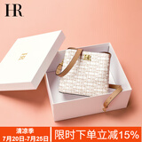 HR赫莲娜包包女包斜挎包女单肩包轻便百搭水桶包女生日礼物送老婆
