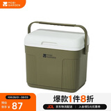 牧高笛（MOBIGARDEN）寒霜10L保温箱 户外露营大容量储物收纳保鲜箱 NX24684004 橄榄绿