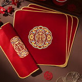 June bride结婚方巾红色喜帕喜字新娘手帕女方陪嫁手绢礼物婚庆用品大全4个