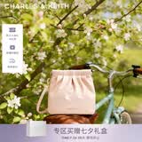 CHARLES&KEITH迷你菱格流浪包单肩斜挎双肩包包女包生日礼物送女友CK2-60782390 【S号】Soft Pink浅粉色 S