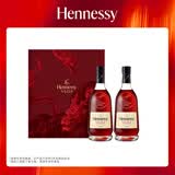 轩尼诗（Hennessy）VSOP干邑白兰地法国进口洋酒 500ml*2艺术家限定礼盒