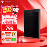 希捷（SEAGATE）移动硬盘 1TB 加密 USB3.0高速 希捷铭2.5英寸 黑 机械硬盘 便携办公学习保护隐私 数据恢复服务