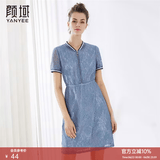 颜域短袖立领撞色勾花镂空蕾丝裙收腰显瘦连衣裙秋季新款女装20S8337 浅蓝 L/40