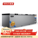 妮雪冰柜商用冷冻大容量商用卧式家用冷柜全冷冻冷藏柜展示柜商用冰柜大冰箱 1788单温铜管-智能温控扩容版三门2.4米长【一级能耗】