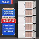 豫基恩 文件柜铁皮柜储物柜抽屉柜办公柜资料柜玻璃柜档案柜凭证柜柜子 分体五节档案柜 0.5mm 【经济款式 整装发货】