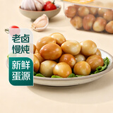 卤鹌鹑蛋240g