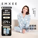 嫚熙（EMXEE）月子服春夏产后哺乳孕妇睡衣居家外出可外穿哺乳睡衣套装家居服XL