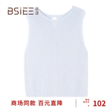 BSIEE2025年夏季新款时尚慵懒风后排扣毛织背心休闲上衣女 浅蓝色 M
