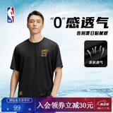 NBA官方夏季男女情侣哈利伯顿运动t恤户外宽松短袖速干衣篮球服上衣 詹姆斯/速干T恤（黑色） M