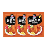 味好美（McCormicK）新奥尔料烤翅调料 35g*3袋 【万能烤翅腌料/操作简单】烹饪调味料