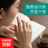 有钱花独特花朵钱币编织绳戒指女小众设计感简约指环可调节 有钱花【黑色】戒指可调节 均码
