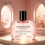 亞菲兒弦音coco香水女士淡香持久留香水礼盒送女生闺蜜女友生日礼物