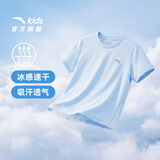 安踏童装儿童t恤男女童清风T夏季新款速干透气舒适青少年短袖12-16岁 【冰感速干100%涤】布雷蓝5110-4 130 cm/小童