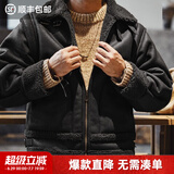 马登工装 美式复古B3轰炸机皮衣夹克皮毛一体加绒机车麂皮外套男冬 黑色 3XL