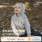white wheat儿童2026春秋新款外套厚男宝外衣女宝宝纯棉秋季上衣服 灰色 100 cm