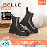百丽（Belle）切尔西靴女商场同款黑色冬季英伦皮靴短靴X2G2DDD3 黑色 35 (225mm)