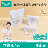 全棉时代婴儿纱布汗巾儿童宝宝开学幼儿园纯棉吸汗25×50cm小狗飞艇热气球